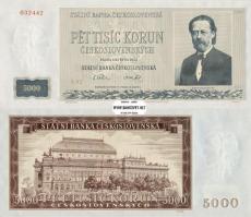 5000 Kčs Československo 1952 nevydaný návrh - REPLIKA - Kliknutím na obrázok zatvorte -